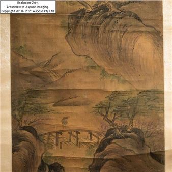 Landscape during Rain and Wind - Ye Guang