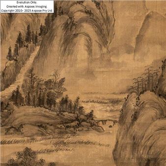 Mountainous landscape - Kinoshita Itsuun