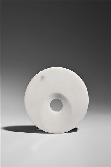 Marta Pan | sans titre | MutualArt