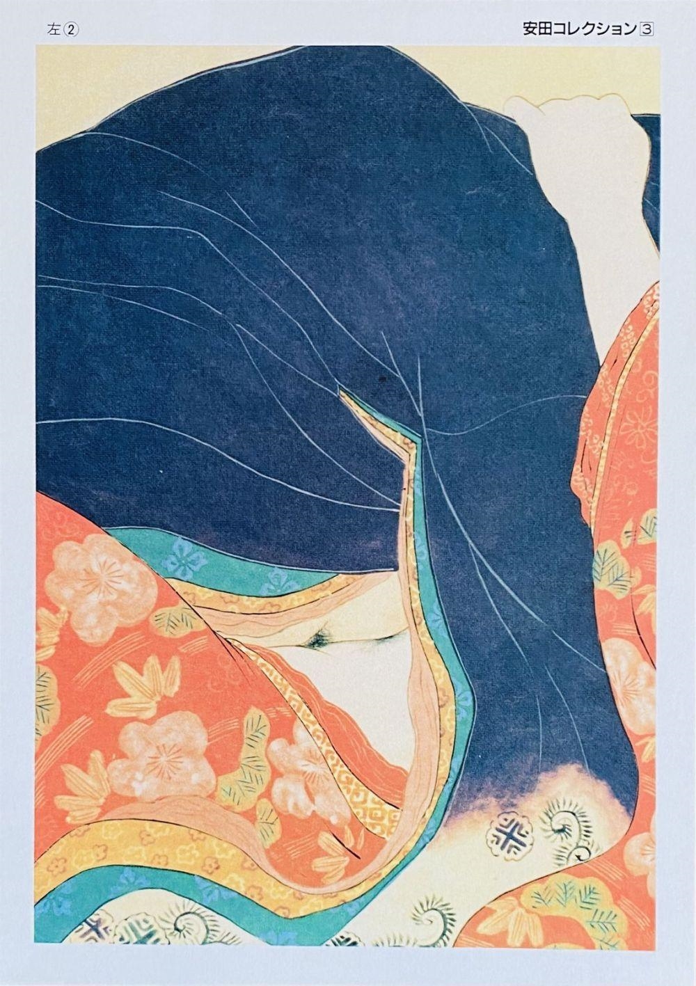 Yasuda | Japan Shunga Art - Yasuda Collection 2 (Circa 1960) | MutualArt