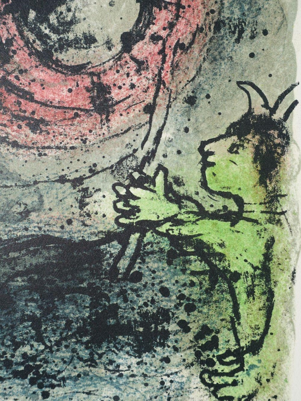 Marc Chagall | Marc CHAGALL - The God Proteus (1989) | MutualArt