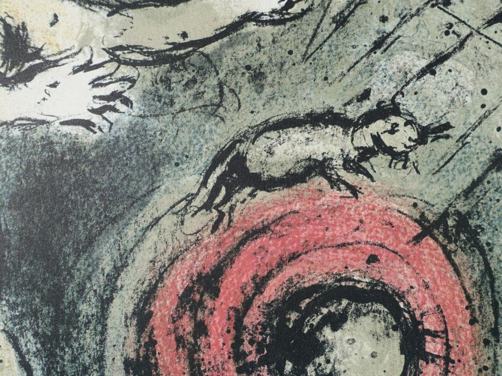 Marc Chagall | Marc CHAGALL - The God Proteus (1989) | MutualArt