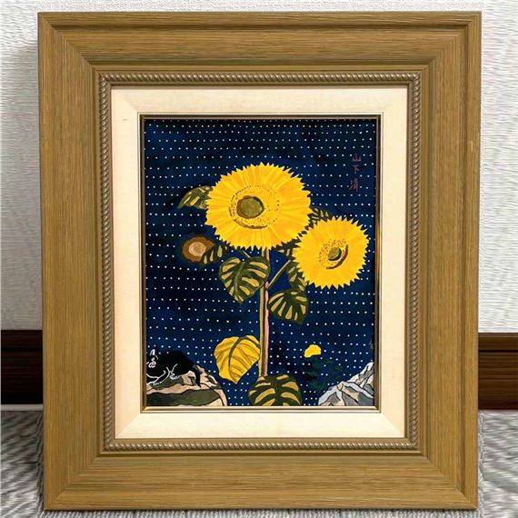 Kiyoshi Yamashita | Large hand-painted oil painting by Kiyoshi