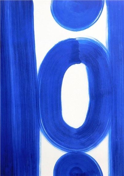 Denise Duplock. Flora - Denise Duplock