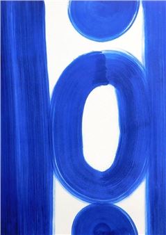 Denise Duplock. Flora - Denise Duplock