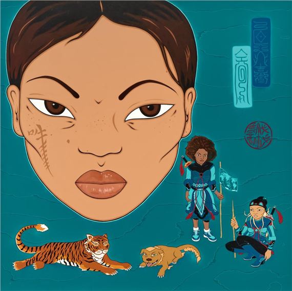 Guardians for the Globe by Kate Beynon, 2006