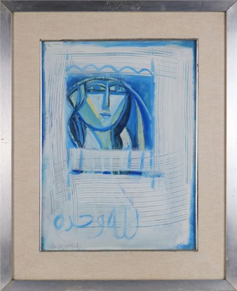 Ritratto femminile alla finestra by Ali Al Jabiri