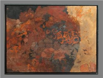 O/BD "OCEAN STONE" BY GEORGE VANDER SLUIS - George Vander Sluis