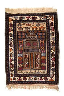 Afghanistan: rugs of peace and war - Oscar Niemeyer Museum