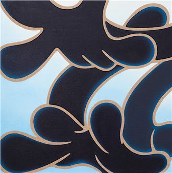 Gowoon Lee: Shave And a Haircut, Two Bits. - Mai 36 Galerie, Zürich