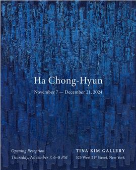 Ha Chong-Hyun: 50 Years of Conjunction - Tina Kim Gallery