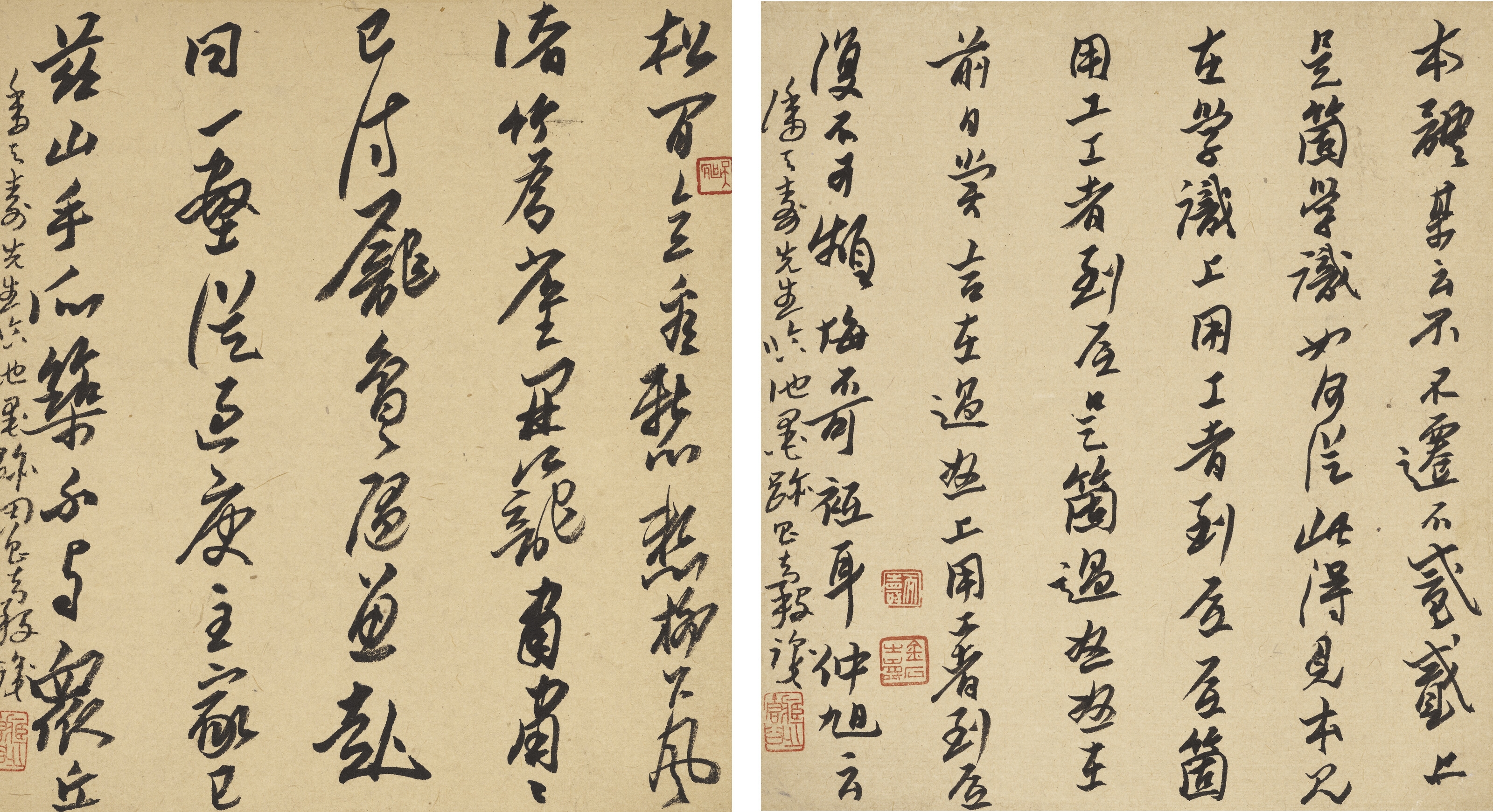 Pan Tianshou | Calligraphy | MutualArt