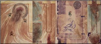 Murat Morova: The Bird Dies, Remember The Flight - Galeri Nev, Istanbul