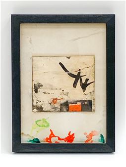 FRANK GEORGE ROTH (1939 - 2019) ABSTRACT A/B - Frank George Roth