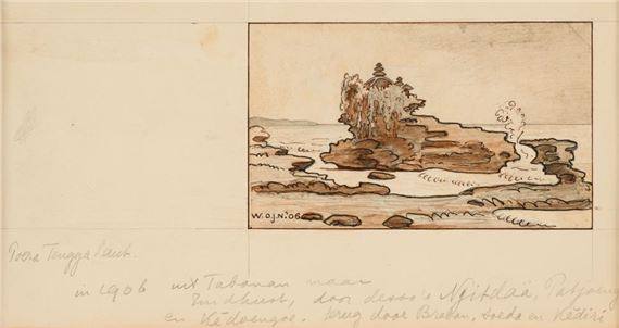 A watercolor sketch of a rocky island landscape with handwritten notes.