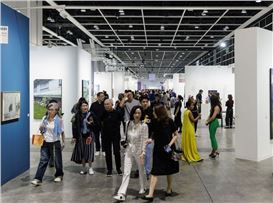 Art Basel Hong Kong Reveals 2025 Exhibitors and Highlights
