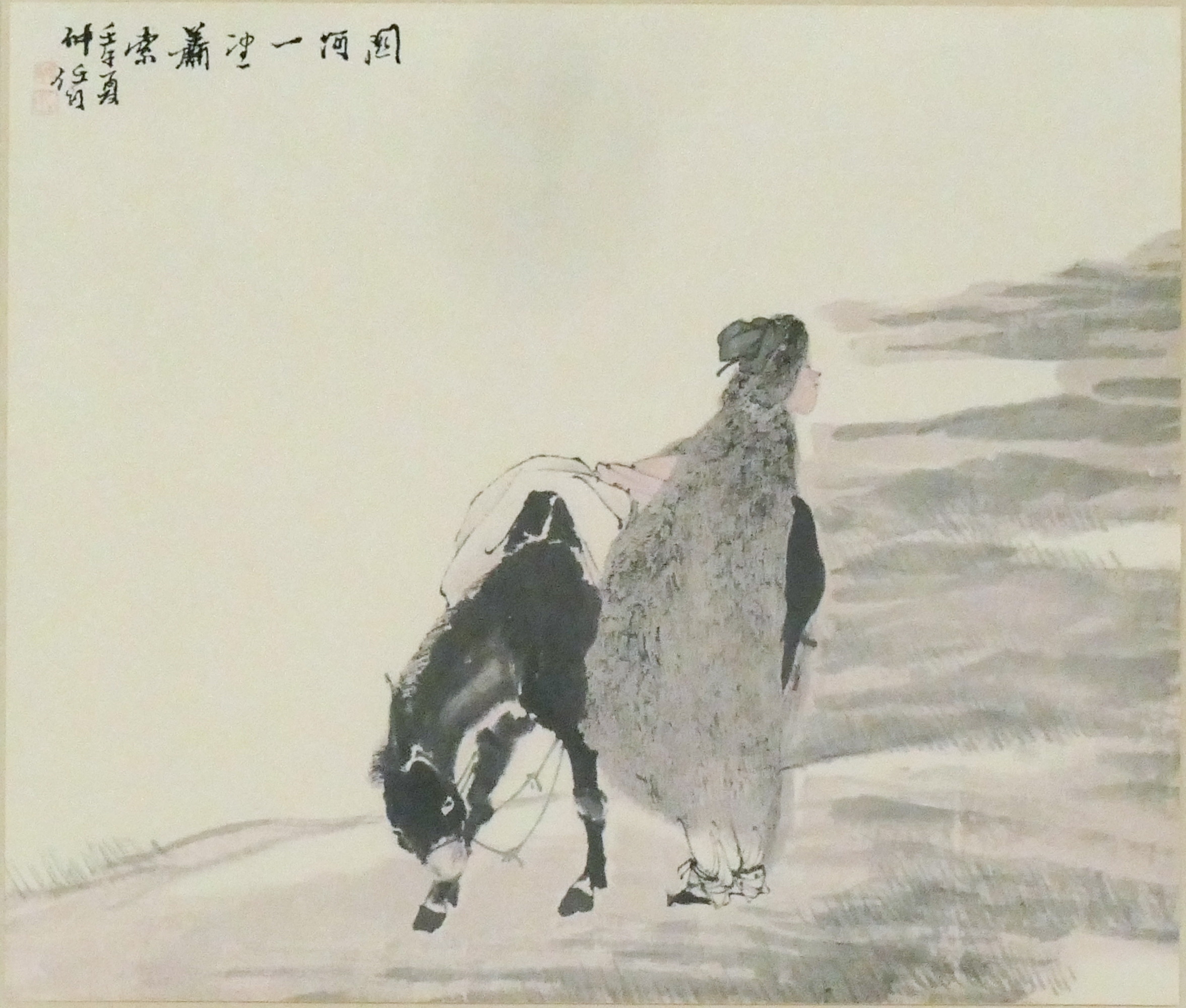 Ren Yi | Ren Bonian ''Woman with Donkey'' Japanese Woodblock Print ...