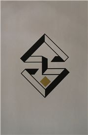 Lulwah Al-homoud (Saudi Arabian, 1967)