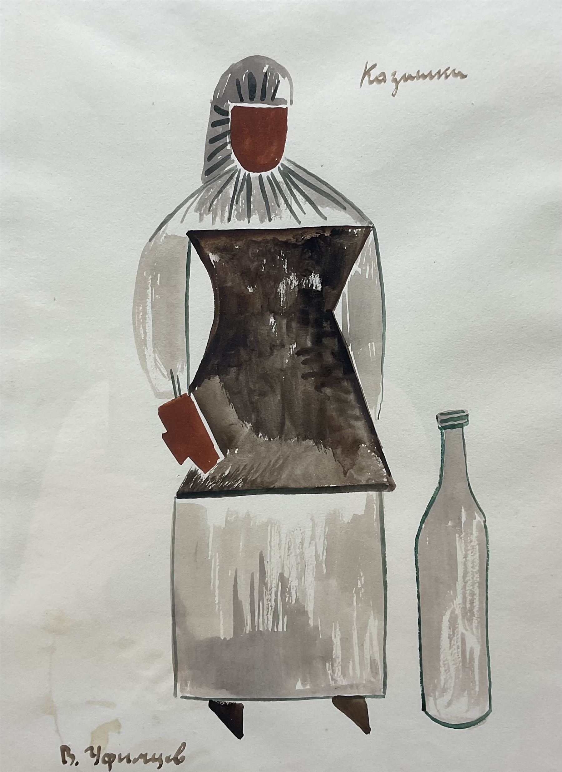 Artwork by Viktor Ufimtsev, Figure with Large Bottle, Made of watercolour