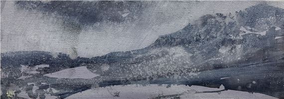 'Purple Rain' - Kate Bentley