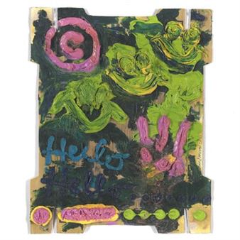 Hello Hello - Julius Karoubi