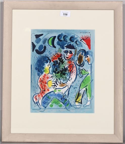 Marc Chagall | Couple With Flowers and A Musician (1969) | MutualArt