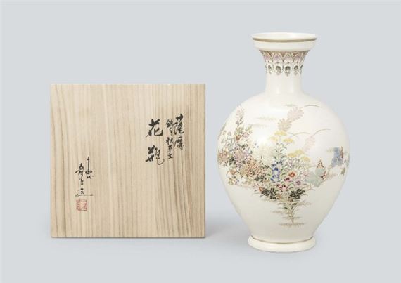 Chin Jukan Xiv | 57 Artworks | MutualArt