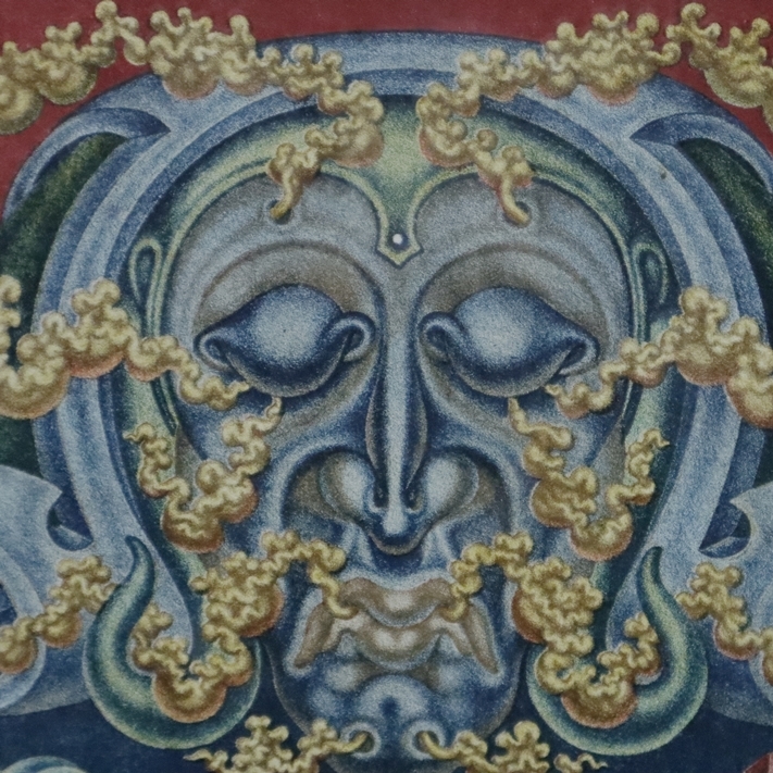 Artwork by Frederick Gross, Gross, Fridrich (XX) - "Verfall des Patera", 1971, Farblithografie auf Papier, unten links in Blei, Made of Farblithografie auf Papier