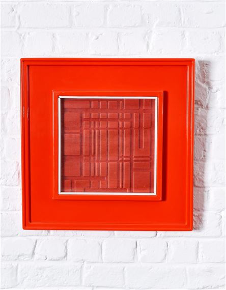 URANO PALMA (1936-2010 by Urano Palma, 1968