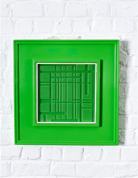 URANO PALMA (1936-2010 by Urano Palma, 1968