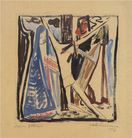 Maria Ritter | Zdjęcie z krzyża, 1957 (1957) | MutualArt
