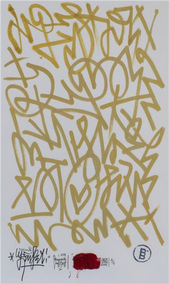 watercolour Untitled by Benjamin van Oost, gedateerd 2024