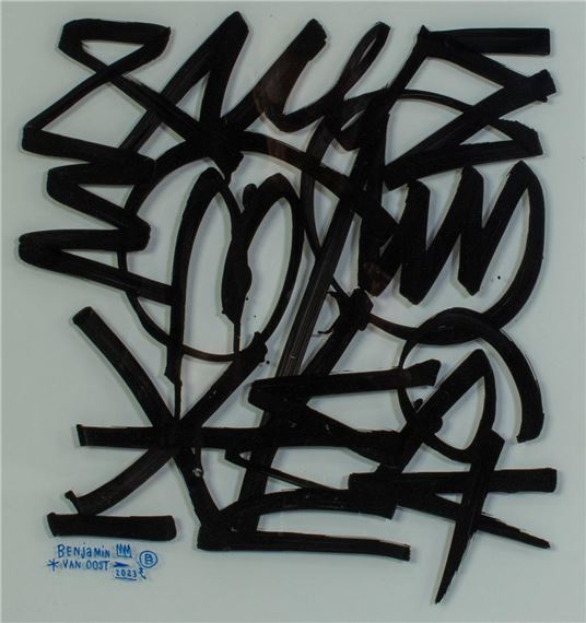 behind glass painting Untitled