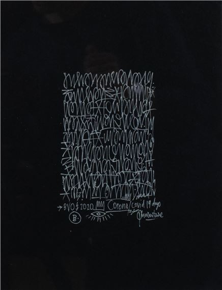 pen on paper Covid by Benjamin van Oost, gedateerd 2020