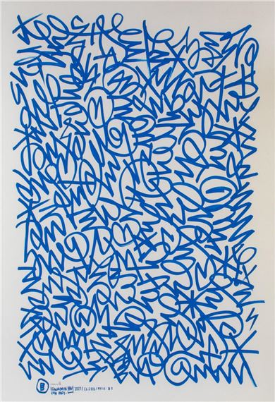 watercolour Untitled by Benjamin van Oost, gedateerd 2023