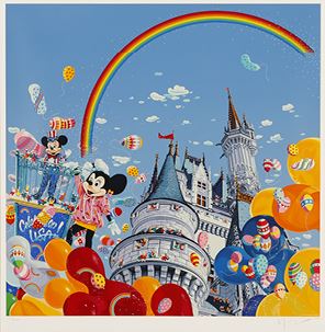 Hiro Yamagata | Chateau de Champagne (1993) | MutualArt