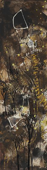 night tale of my way home by Giko Hayakawa