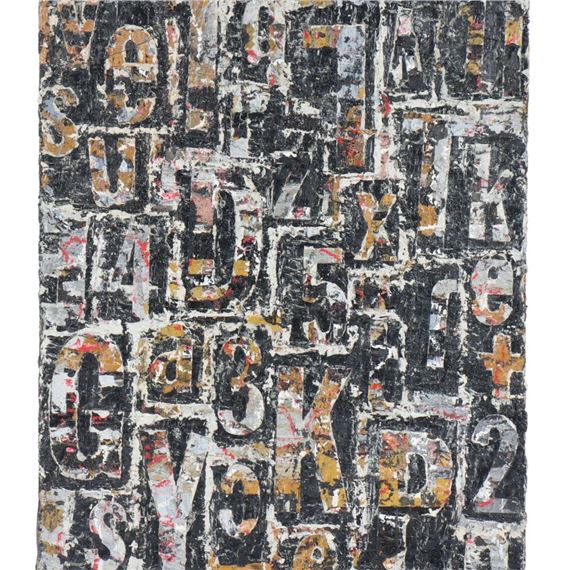 South Bronx Wall, 1989 by Yvonne Wesser, 1989