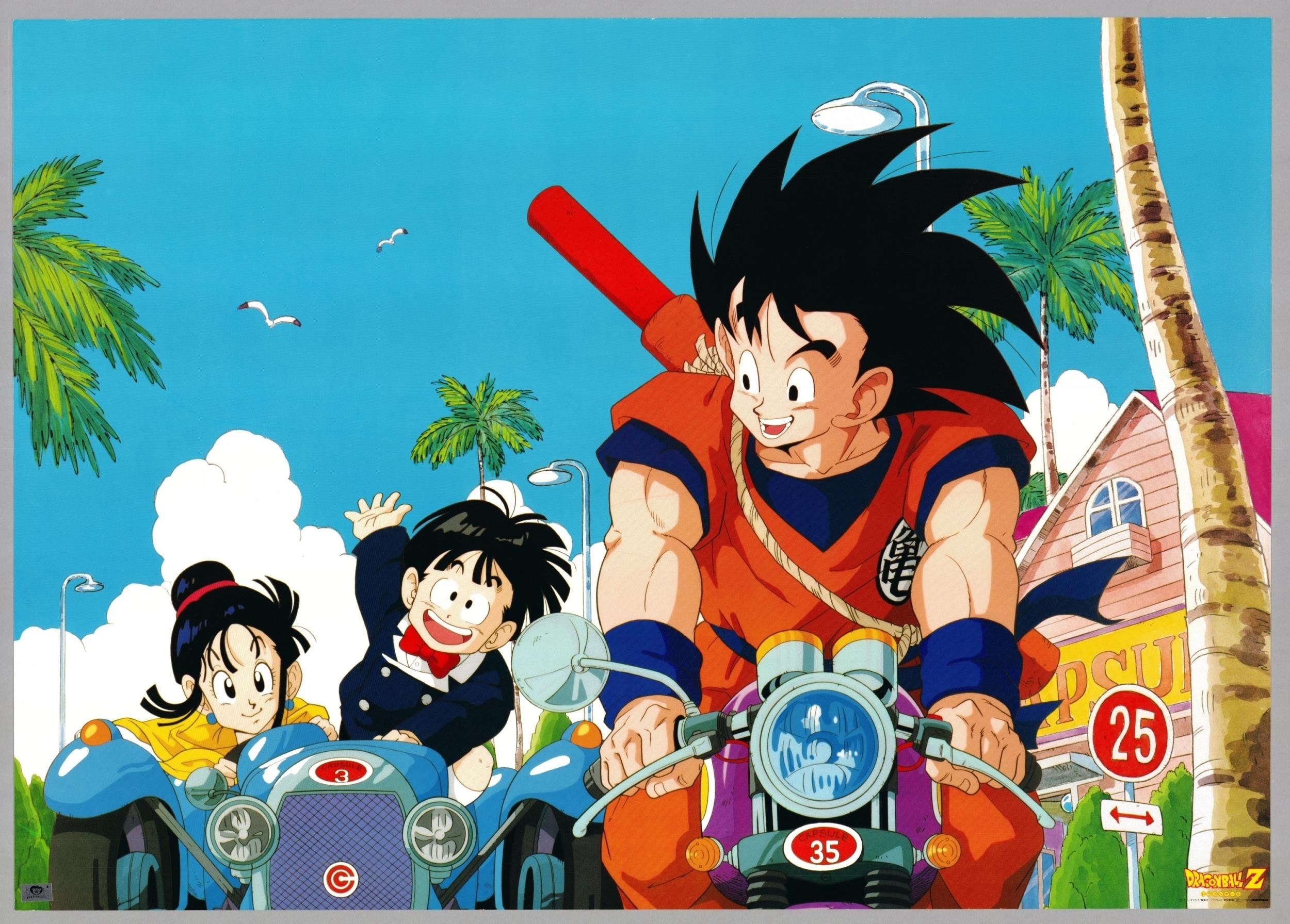 Toei Animation | Series: Dragon Ball Z Studio: Toei Animation Date ...