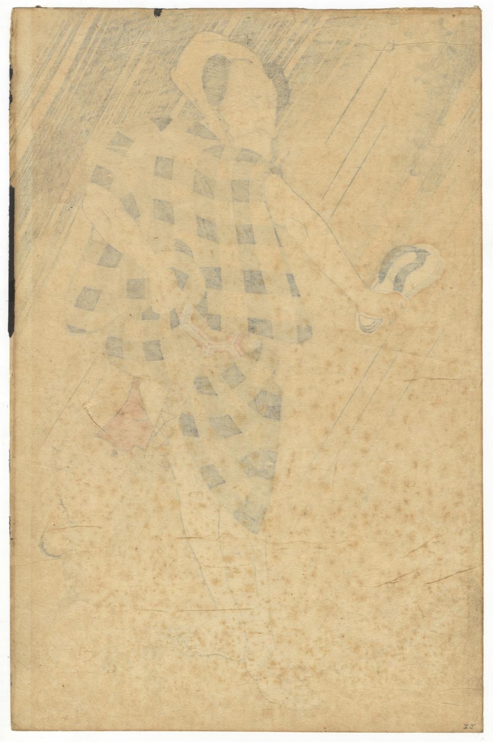 Artwork by Utagawa Toyokuni, Toyokuni I Utagawa, Kabuki Actor Matsumoto Koshiro, Made of Japanese Woodblock Print