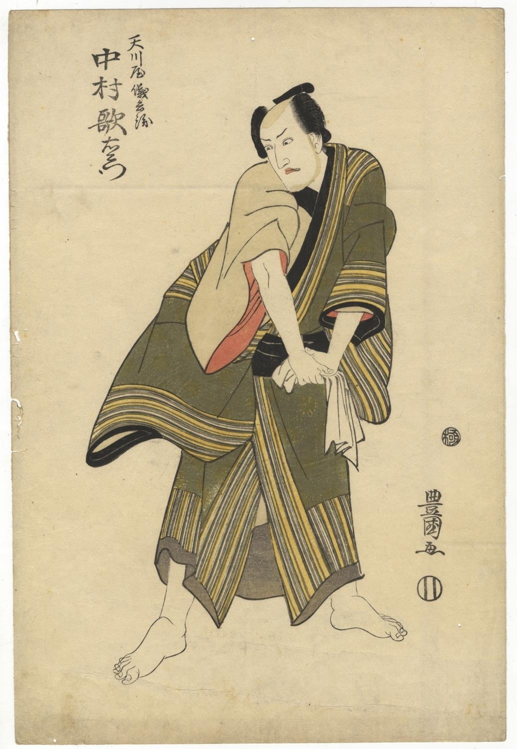Artwork by Utagawa Toyokuni, Toyokuni I Utagawa, Kabuki Actor Nakamura Utaemon, Made of Japanese Woodblock Print