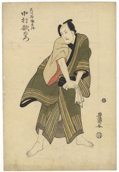 Toyokuni I Utagawa, Kabuki Actor Nakamura Utaemon by Utagawa Toyokuni