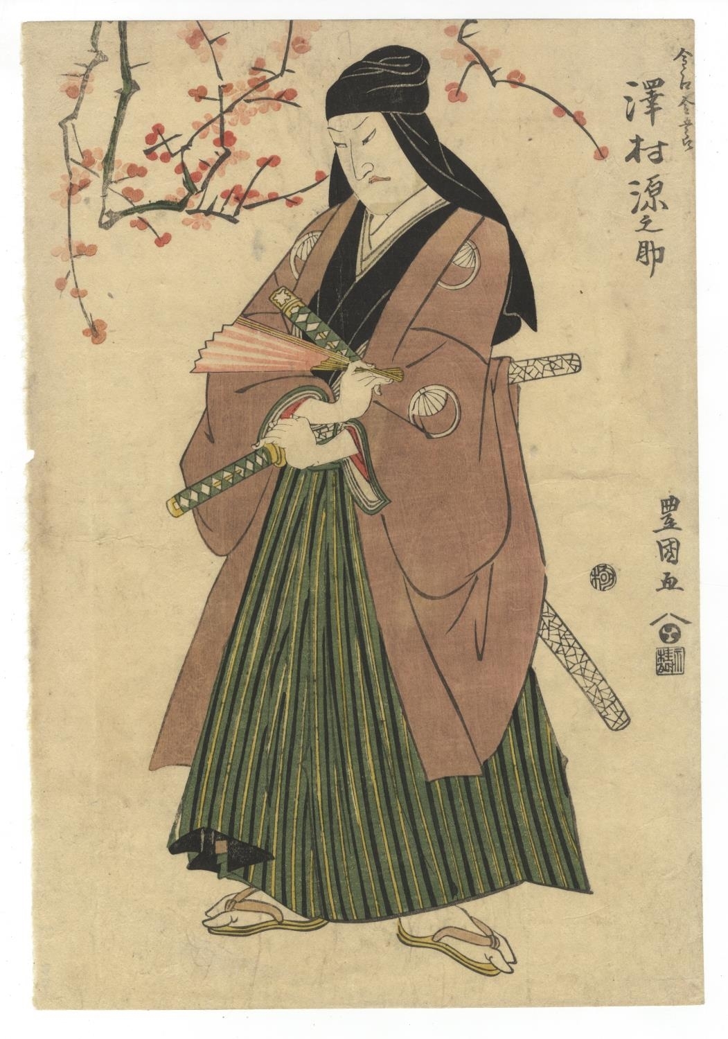 Artwork by Utagawa Toyokuni, Toyokuni I Utagawa, Kabuki Actor, Made of Japanese Woodblock Print