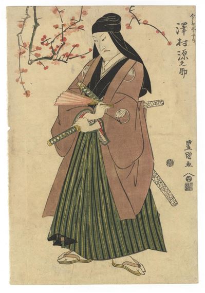 Toyokuni I Utagawa, Kabuki Actor by Utagawa Toyokuni, circa 1791-1804