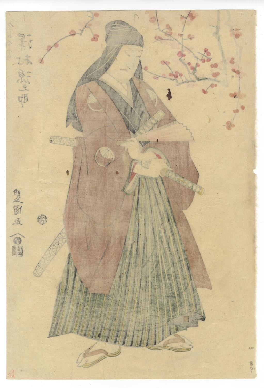 Artwork by Utagawa Toyokuni, Toyokuni I Utagawa, Kabuki Actor, Made of Japanese Woodblock Print