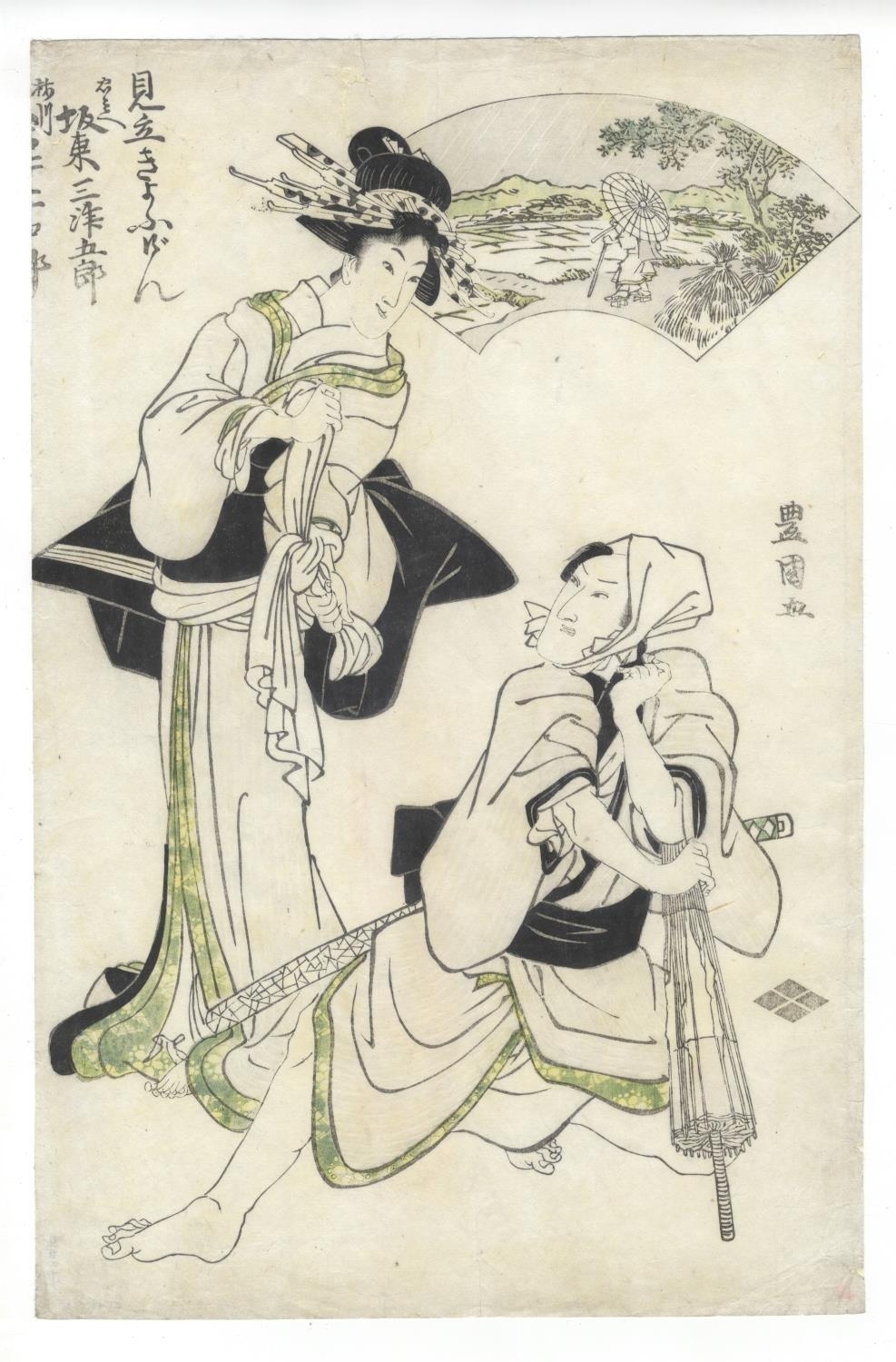 Artwork by Utagawa Toyokuni, Toyokuni I Utagawa, Kabuki Actors in their Roles, Made of Japanese Woodblock Print