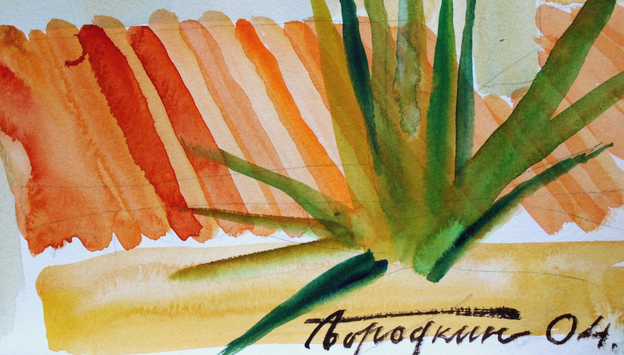 Artwork by Anatoly Borodkin, On the way to Cannes, Made of paper, watercolor