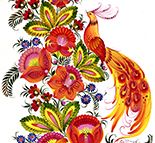 Contemporary Ukrainian Folk Art: The Matrix of Resilience - Brattleboro Museum & Art Center