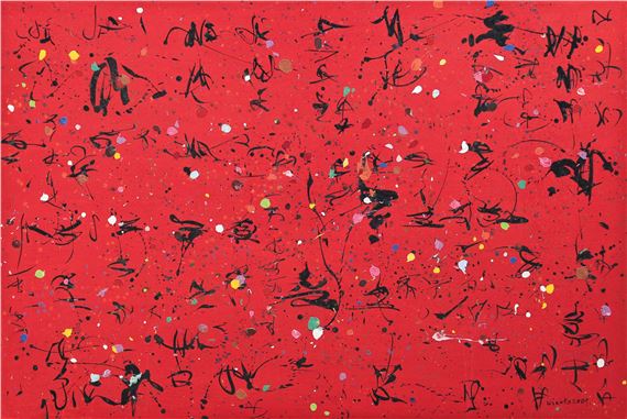 Made Wianta | I MADE WIANTA | Calligraphy Spreading Sky, 2009