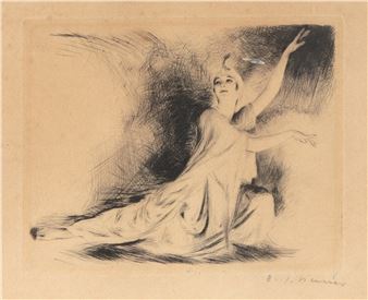 áԳǲő - Olvashatatlan Jelzéssel